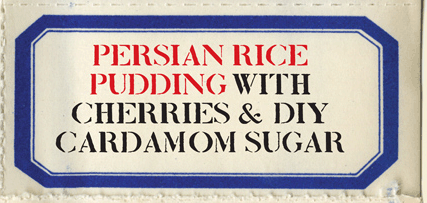 Persian Rice P